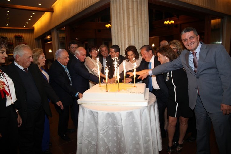 Caritas Annual Diner